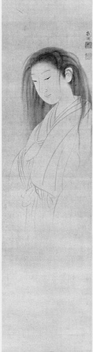O Fantasma de Oyuki, 1750
